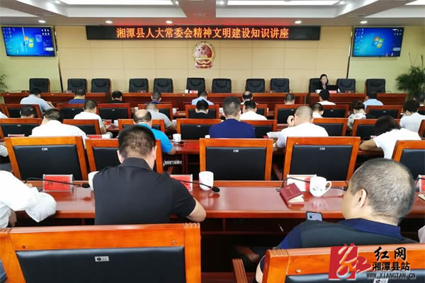 QQ??20190802162116.jpg
