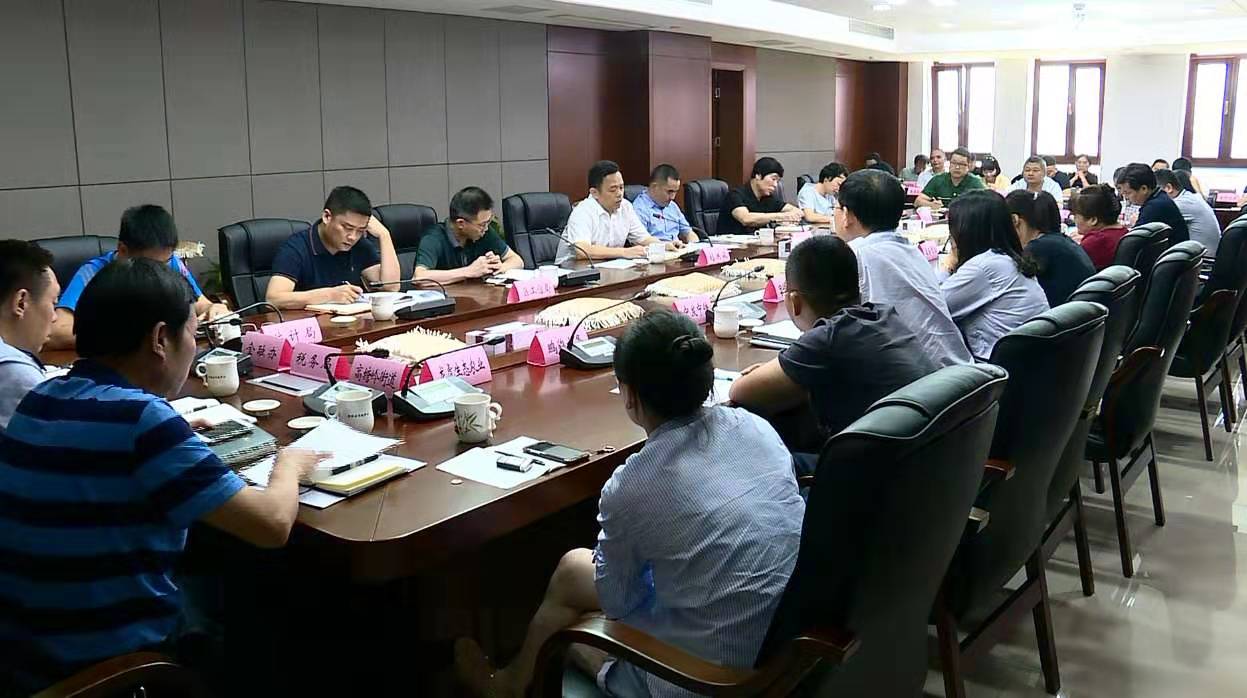 微信图片_20190802164145.jpg