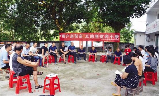 QQ截图20190802101137.jpg