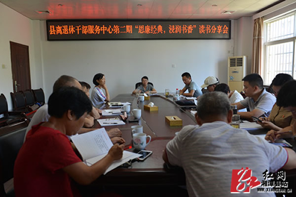 085d749a-5bd2-40cc-9b0d.jpg
