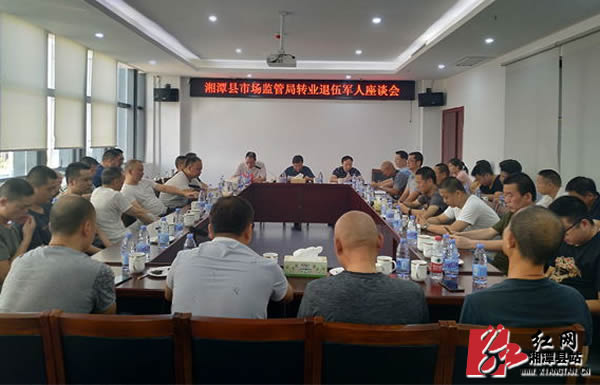 b36aa2a0-37f0-47c292d5d9a223.jpg