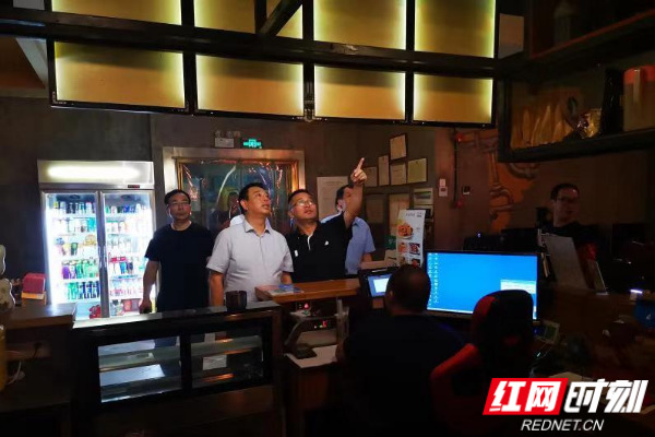 默认标题_自定义px_2019.08.02 (1).jpg 默认标题_自定义px_2019.08.02 (1).jpg