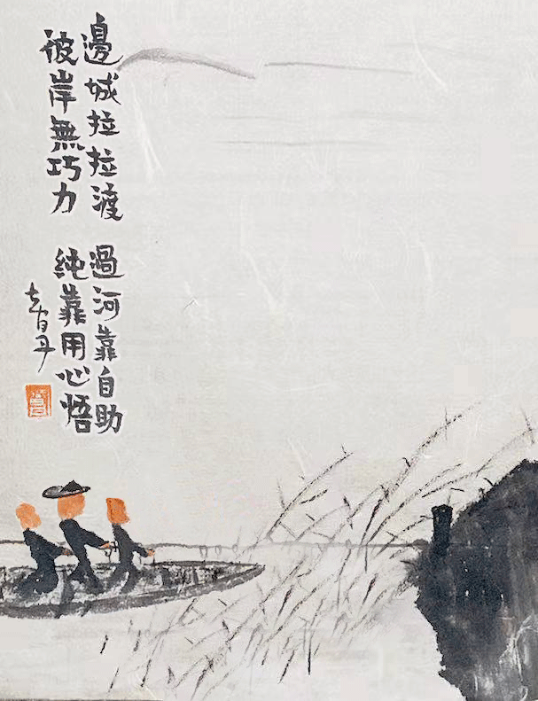 ????_20190802145804.gif