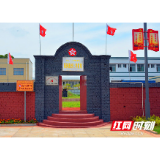 来时路七章⑤丨陈树湘“断肠明志”,人间英雄气驰骋