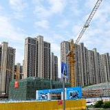 广州：房屋估价哪个中介靠谱 房屋交易监管中心来“打分”