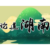 让基层“磁化”，让人才“来电”