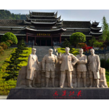 来时路七章⑥丨转出通天道  通向胜利场