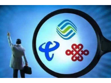 流量超出不降速改为收费？有运营商试水