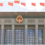 习近平主席为全球治理提供中国方案