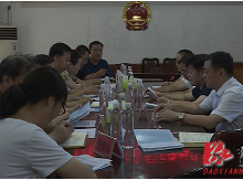 宁夏彭阳县人大来道县考察学习财政预算联网监督工作