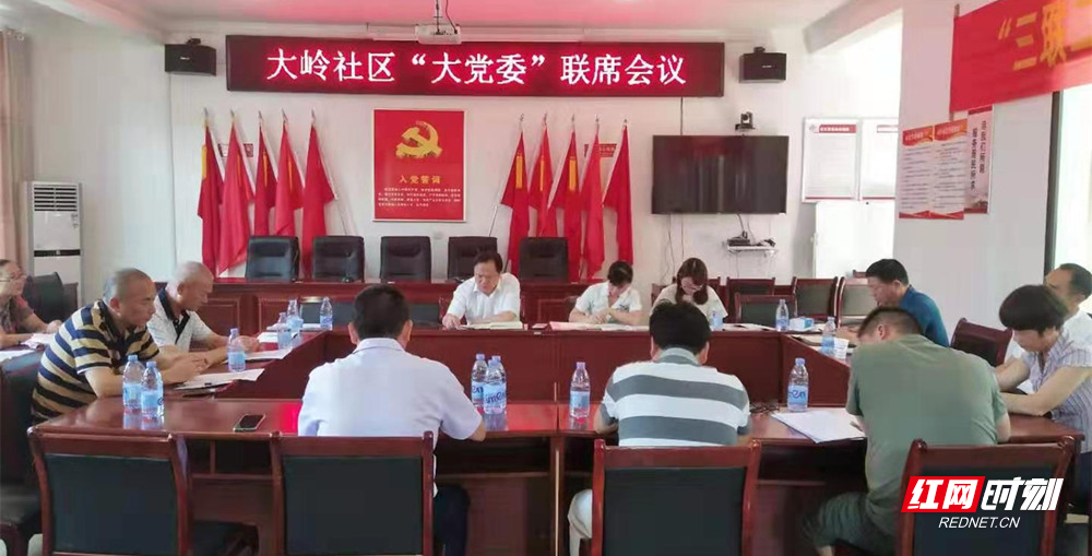 微信图片_20190803064635.jpg