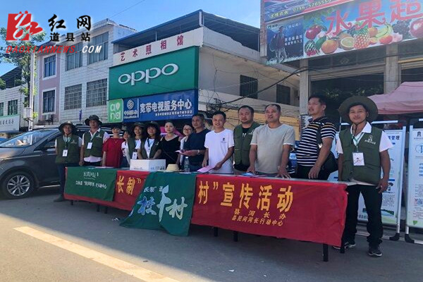 QQ图片20190805104357.jpg
