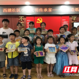 传承中华文明 领略古法技艺之美