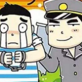 零容忍！男子微信朋友圈内辱骂执勤交警被依法行政拘留10日