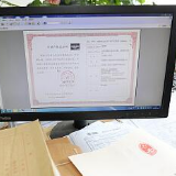 注意！本周六长沙市不动产登记中心停办内外网平台业务