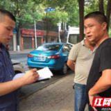 大通湖区交通运输局开展“蓝天保卫战”专项行动