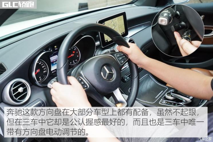 奔驰(进口) 奔驰GLC(进口) 2019款 改款 GLC 300 4MATIC 轿跑SUV