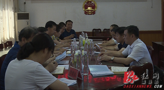 座谈会.jpg