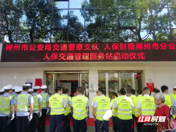 微信图片_20190804184620_副本.jpg 微信图片_20190804184620_副本.jpg