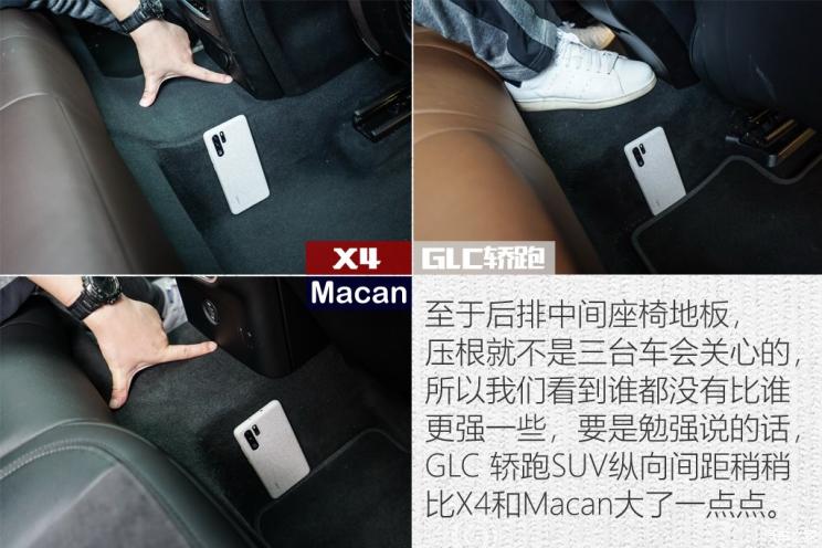 保时捷 Macan 2018款 Macan 2.0T