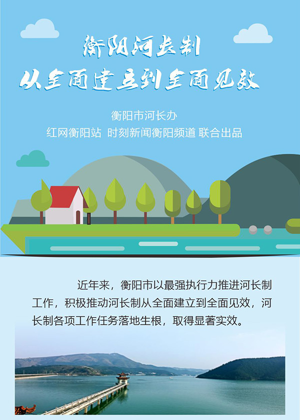 ????_20190806154119_01.jpg