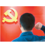 主题教育要重视“教”的供给侧