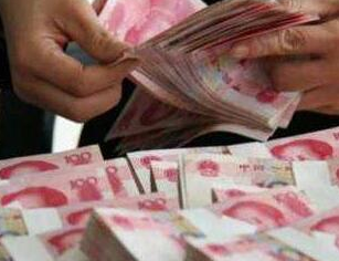 易纲:对人民币继续作为强势货币充满信心