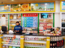长沙：社区便利店可兑换残损钞票