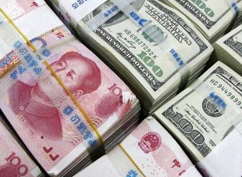 人民币对美元汇率中间价报6.9683元 下调458个基点