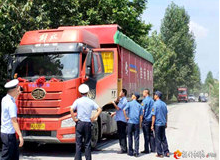 为这事？昨天，桃源县成立指挥部进行重点治理