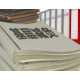 基层减负的核心是提升治理效能