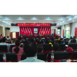 【文明实践在华容】操军镇举行大学新生集体送学座谈会