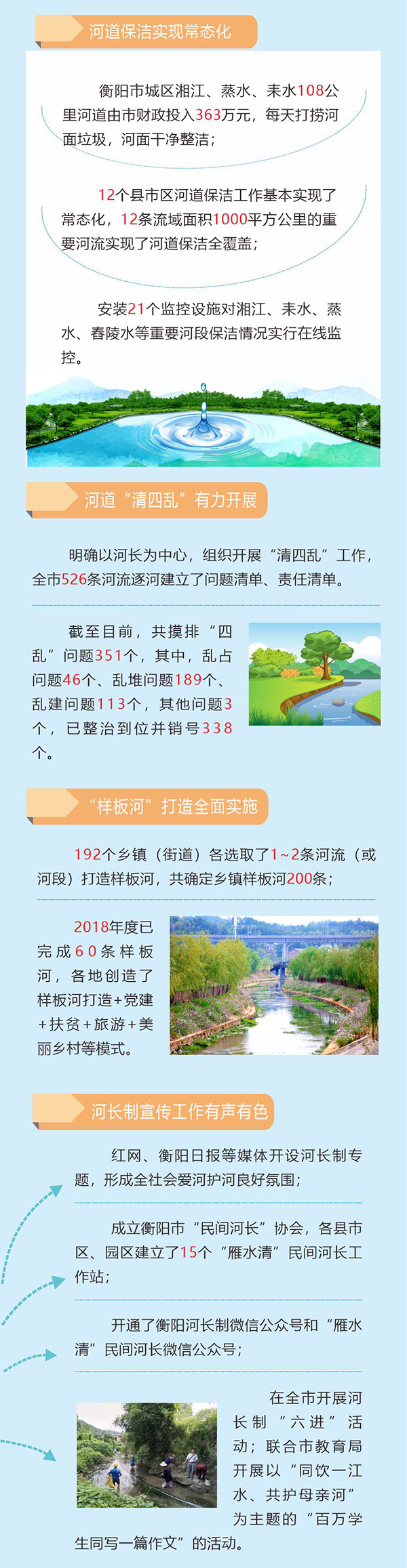 ????_20190806154119_05.jpg