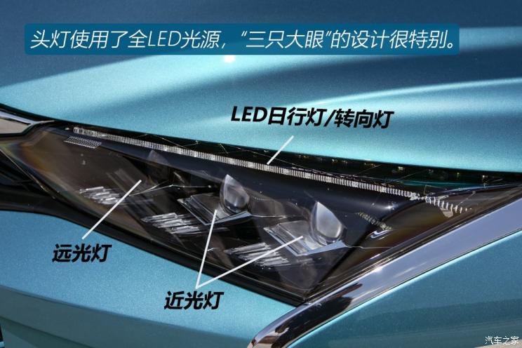 东风乘用车 奕炫 2020款 基本型