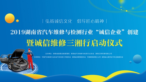 微信图片_20190806112445.jpg