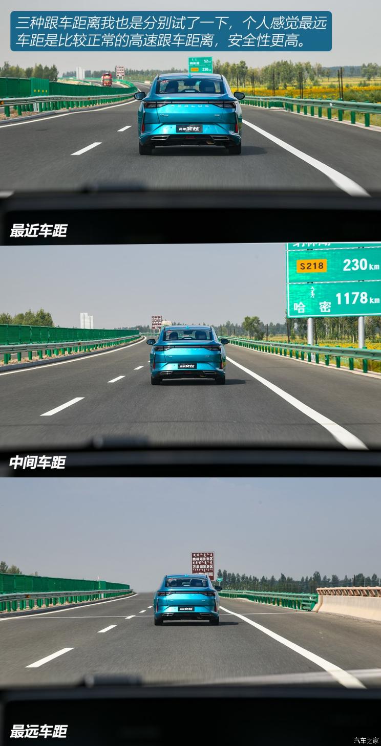 东风乘用车 奕炫 2020款 基本型