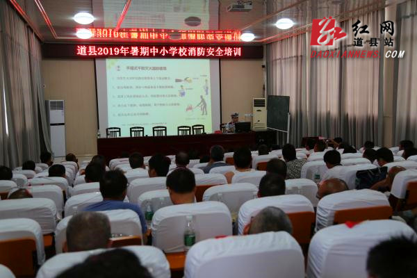 QQ图片20190806161532.jpg QQ图片20190806161532.jpg