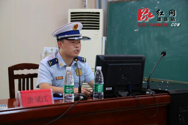 QQ图片20190806155019.jpg QQ图片20190806155019.jpg