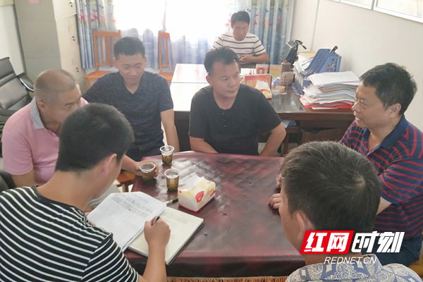 IMG20190805174259.jpg