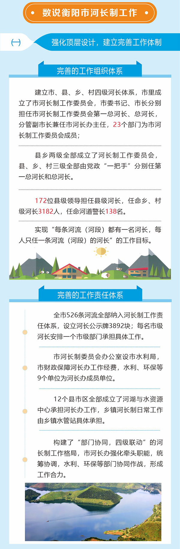 ????_20190806154119_02.jpg