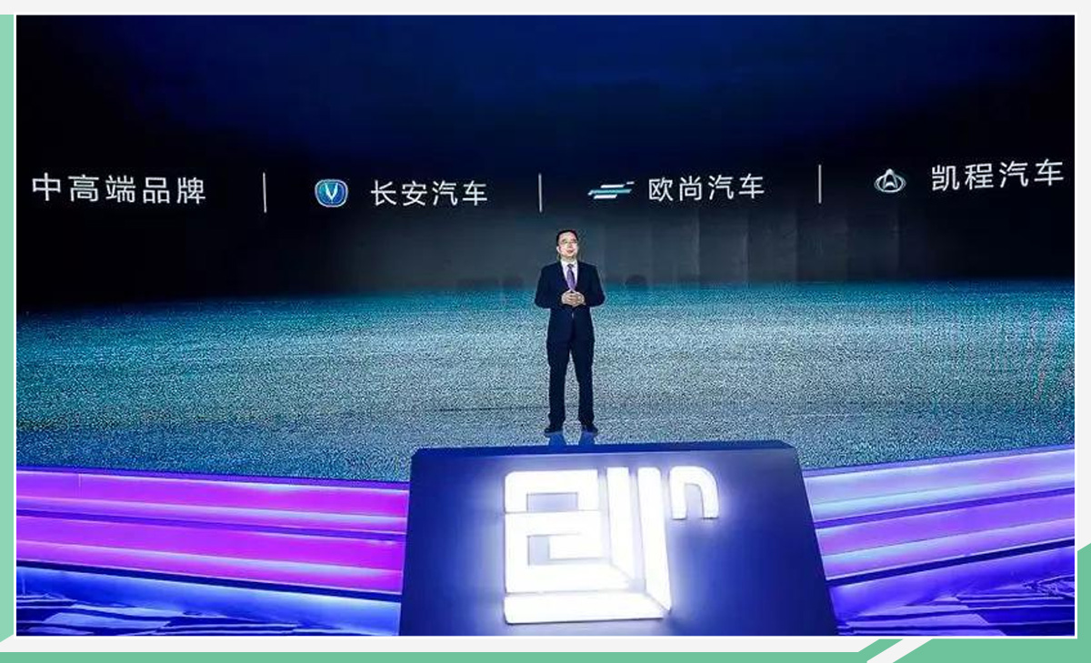 网通社汽车