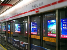 进一步提升运营服务质量 长沙地铁4号线日均加开52列次