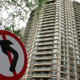 三伏天楼市现“寒意” 房企下半年或以价换量