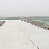 临时用地管理规范公开征求意见 使用期限拟不超过2年