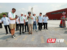 联合国教科文组织专家到古丈、永顺现场考察评估湘西地质公园