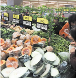 湖南蔬菜零售均价略涨 冬瓜为当期价格最低
