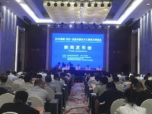 湖南住建成果“大阅兵” 2019筑博会10月15日在长沙举办