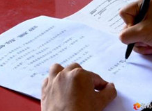 桃源准大学生争当移风易俗宣传员　抵制升学宴