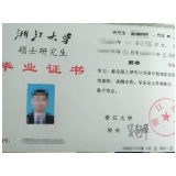 浙大硕士重新高考：奋力追梦者理当收获尊重