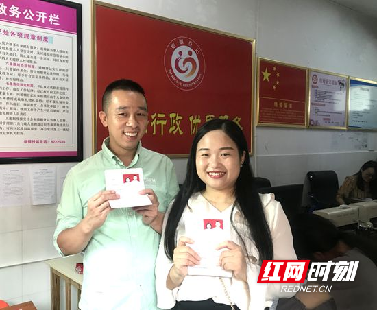 微信图片_20190807091620.jpg 微信图片_20190807091620.jpg